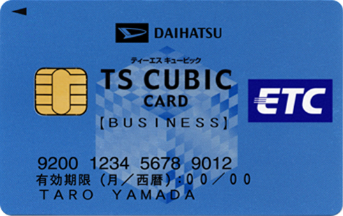 DAUHATSU  ETC TS CUBIC CARD