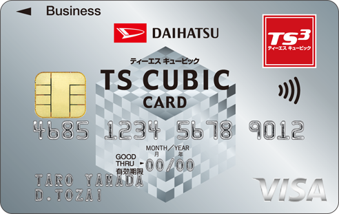 DAIHATSU TS CUBIC CARD
