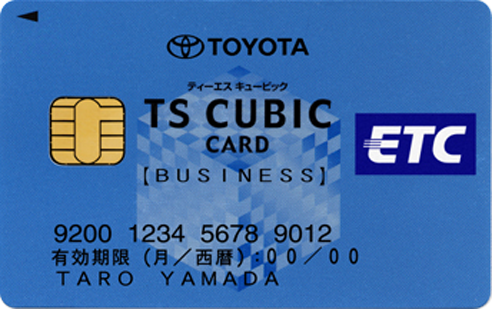 TOYOTA ETC TS CUBIC CARD 法人カード