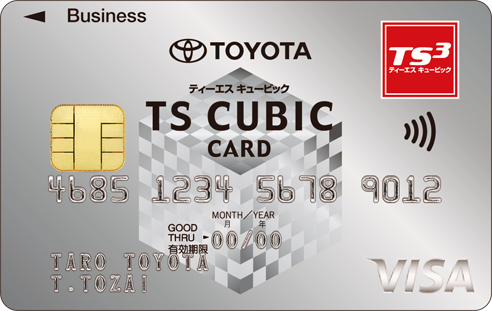 TOYOTA TS CUBIC CARD