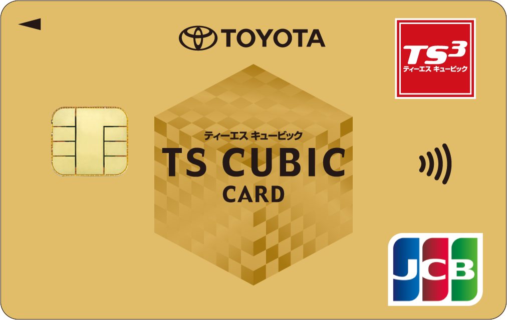 TOYOTA TS CUBIC CARD ゴールド JCB