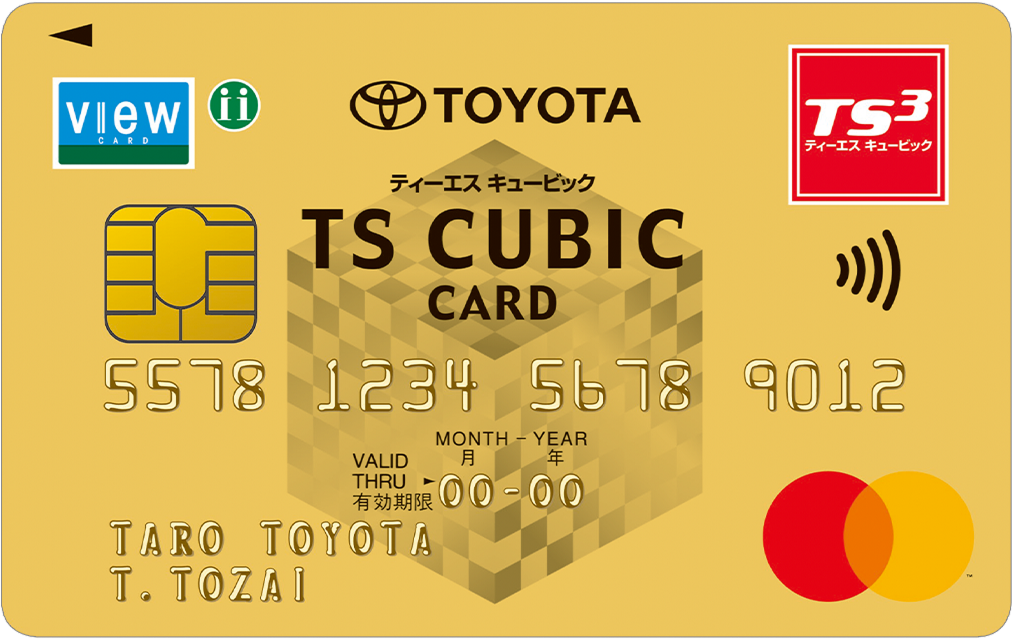 TOYOTA TS CUBIC VIEW CARD ゴールド Master