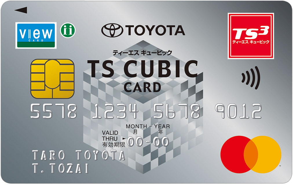 TOYOTA TS3 VIEW CARD マスター レギュラー