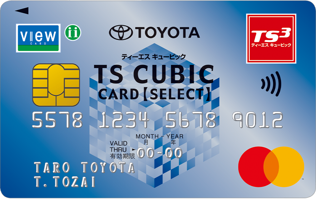 TOYOTA TS3 VIEW CARD マスター セレクト
