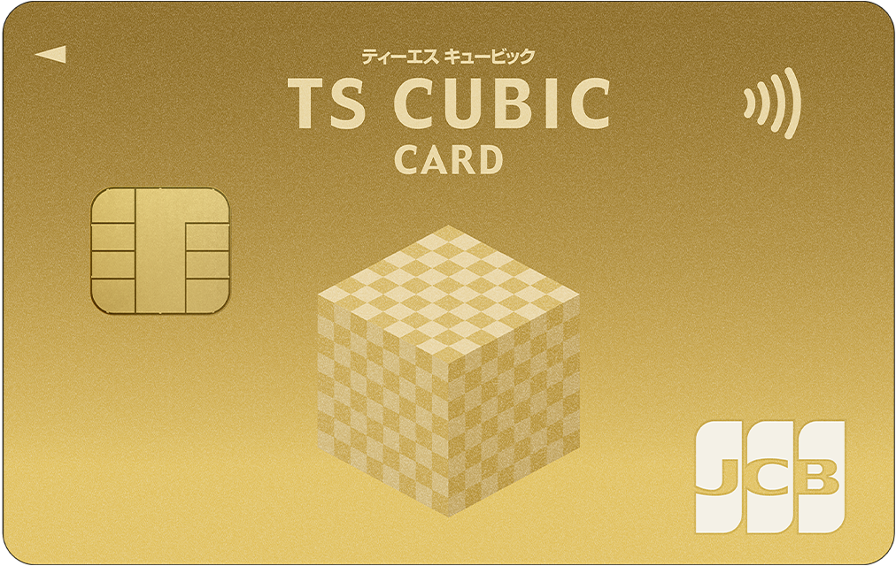 TOYOTA TS CUBIC CARD 法人カード ゴールド JCB