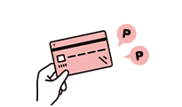 クレジットカードとポイント イメージ
