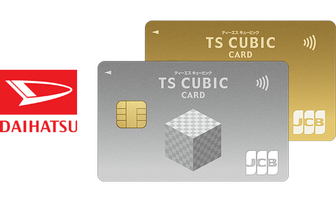 DAIHATSU TS CUBIC CARD