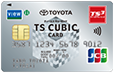 TOYOTA TS CUBIC VIEW CARD