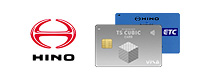 HINO TS CUBIC CARD
