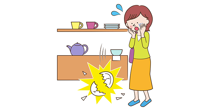 24時間365日Web完結でお手続き可能!